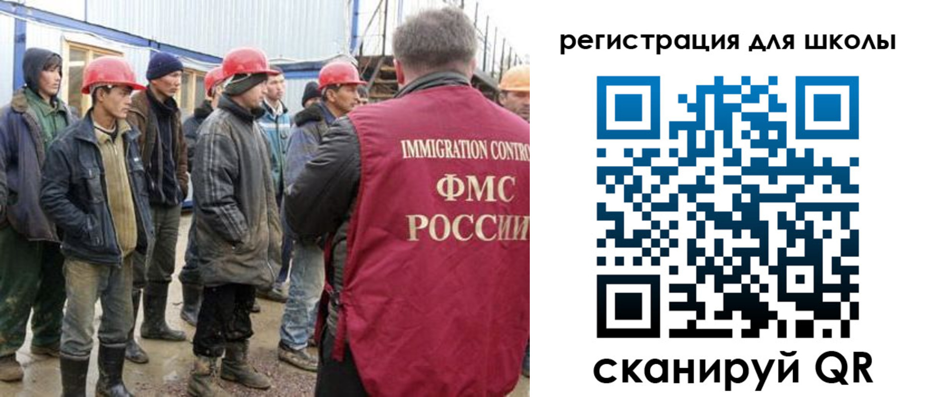 временная регистрация собственник в Нытве